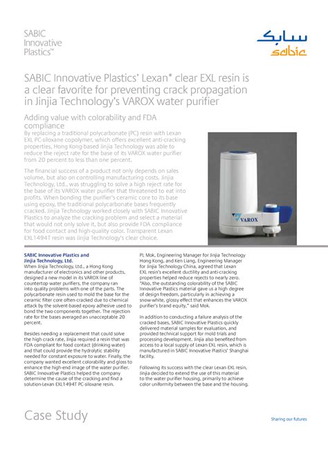 sabic resin for pv junction boxes|SABIC’s New Lexan* EXL copolymer boosts design .